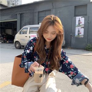NJ Sunny Kemeja Polyester Motif Bunga Lengan Panjang OOTD Korean Style