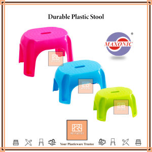 Maxonic Oval Heavy Duty Small Plastic Stool / Small Plastic Chair/ Plastic Chair/ Kerusi Plastik Kecil