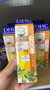 DHC Deep Cleansing Oil 70ml – Dầu Tẩy Trang Olive Làm Sạch Sâu Mịn Da Không Khô Căng - Nuôi dưỡng làn da mềm mịn tươi sáng nhờ tinh dầu olive nguyên chất.  🛡 Bảo vệ da khỏi tác hại của môi trường và gốc tự do.  👌 Phù hợp mọi loại da kể cả da nhạy cả