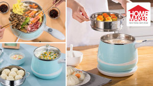 SKG 8085S Multi-functional 1.5L Electric Cooker / Hot Pot with SUS304 Stainless Steel Steam Tray and Egg Rack PINK