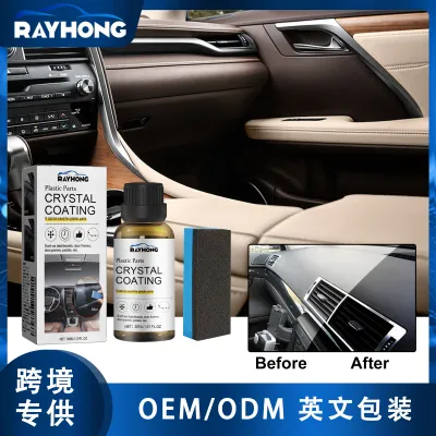 EUMING Crystal Coating Car Care Kit - High-Quality Exterior Vehicle Polish & Shine