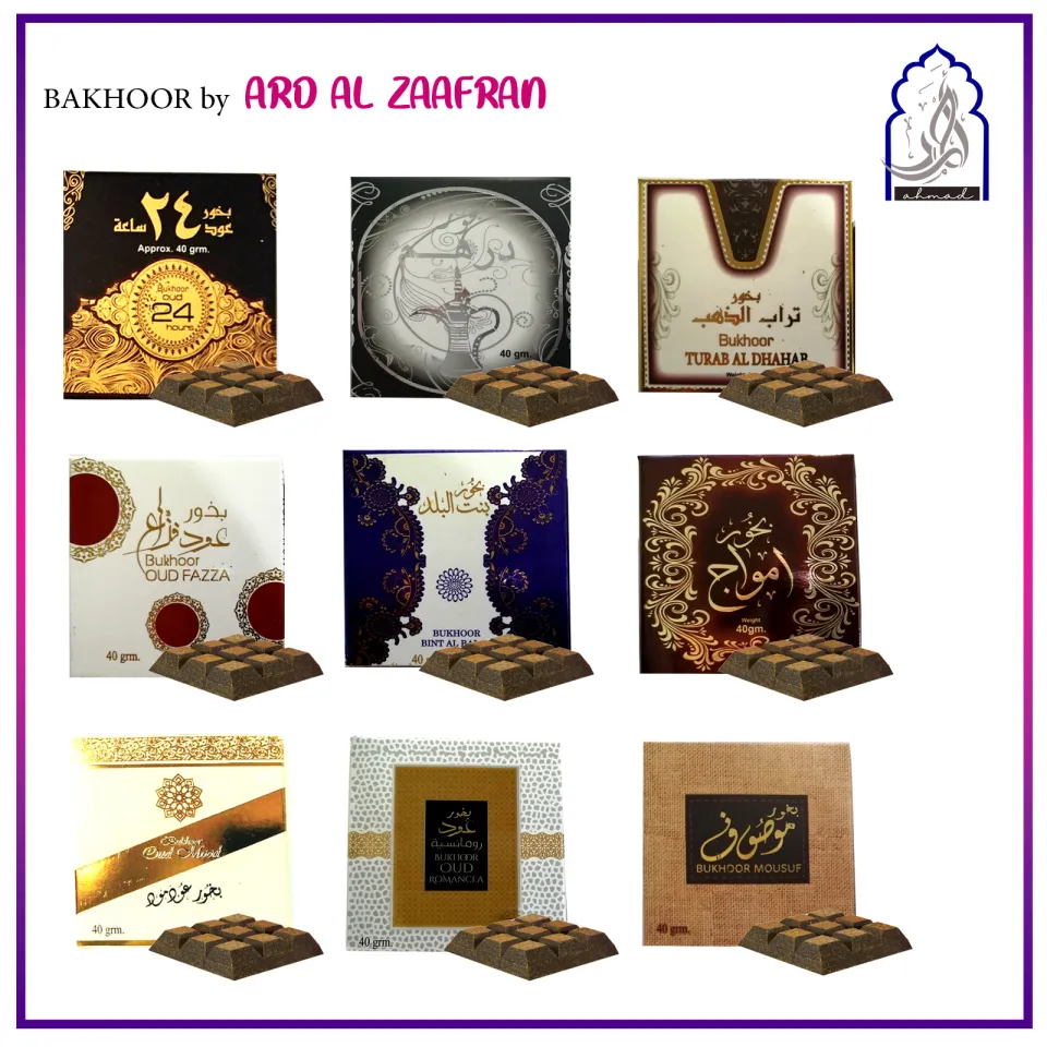 Bakhoor (Bukhoor) Mousuf 40g Par Ard Al Zaafaran - Encens à Combustion Lente, Neuf