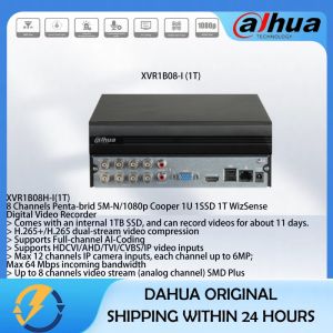 Dahua CCTV 2MP/5MP XVR 4/8/16 CH Face Detection H.265 Motion Detect Video Recorder For CCTV Camer