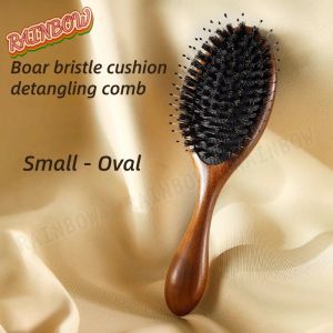 Golden Sandalwood Cushion Brush Dense Bristle Anti-Frizz Anti-Static Scalp Massage Comb Styling Tool