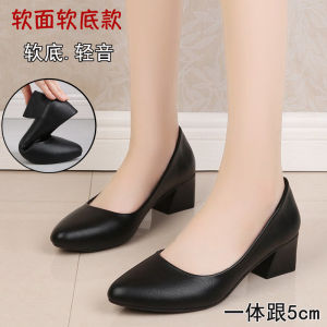 [Free Shipping] Professional Shoes Chunky Heel Pumps High Heels 2026 Autumn Collection WomenS Shoes Work Shoes Mid-Heel Non-Slip Comfortable For All-Day Wear