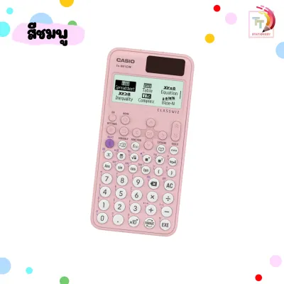 Casio (คาสิโอ) เครื่องคิดเลข รุ่น FX-991CW วิทยาศาสตร์ ของแท้ 100% ( 1 เครื่อง )