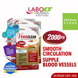 [3 Boxes] LABO Nutrition VesseCLEAR EX 2000FU Nattokinase NSK-SD 75mg Elastin F | Heart Health Blood Circulation & Flexible Vessels Acid-Resistant DRcaps 90s | No Vitamin K2 Purine-Free Support
