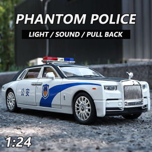 RUM 1:24 Scale Rolls-Royce Phantom Police Alloy Car Model Light & Sound Effect Diecast Car Toys for Boys Birthday Gift Kids Toys Car Collection