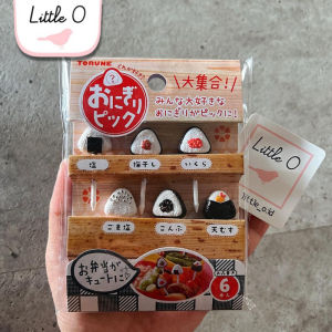 TORUNE ORI JAPAN Dekorasi Bento Lunch Box Bekal Anak