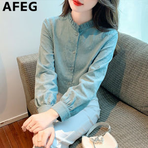 AFEG new Korean version stand collar fashion loose all-match retro long-sleeved blouse for women