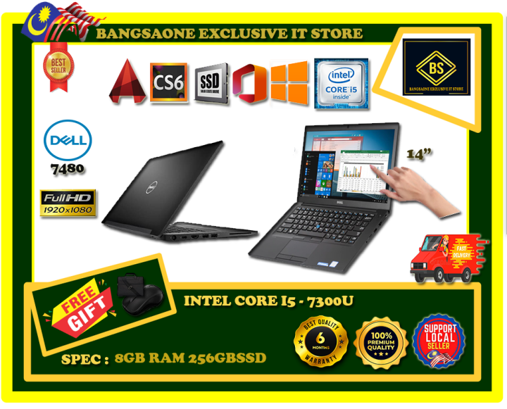 DELL LATITUDE 7480 TOUCHSCREEN INTEL CORE i5 7TH GEN 8GB RAM