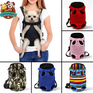 Dog Carrier & Cat Carrier: A Comprehensive Guide