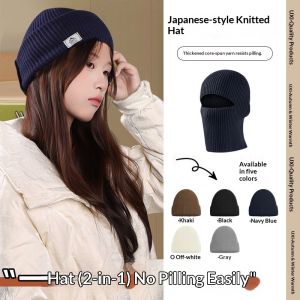 TerraFluxus Japanese Style Knit Beanie Hat with Neck Protection Warm Windproof Winter Cap for Men and Women Double-Use Design