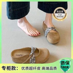 Free Shipping WomenS Summer Slip-On Sandals With Inner Height-Increasing Thick Soles 2026 New Style Casual Outdoor Wear
