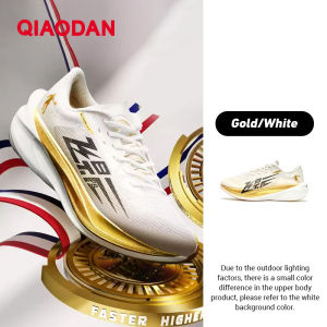 Qiaodan Feiying PB4 Men Running Shoes Full Palm Carbon Plate Lightweight Professional Marathon BM23240299