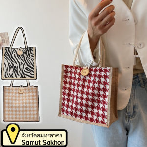 Belfoyer 【สต็อกท้องถิ่น】กระเป๋าสตางค์ลายสก๊อตสีชนกันกระเป๋าผ้าใบผ้าลินินสุภาพสตรีกระเป๋าเบนโตะน้ำหนักเบา