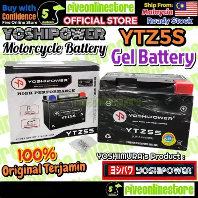 YTZ5S Bateri Motorsikal YOSHIPOWER + Battery YTZ5 EX5 Dream LC135 Y15ZR EGO S Wave 125 Dash 110 LC Avantiz Solariz SRL115