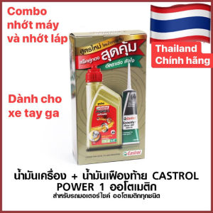 Combo dầu nhớt cao cấp cho xe tay ga và nhớt hộp số (nhớt láp)CASTROL POWER 1 Scooter 10w-40 Thái lan chính hãng 800ml