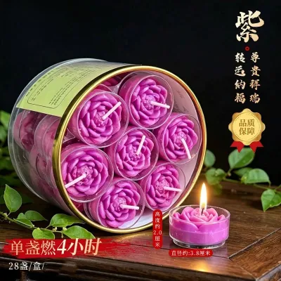 1 Set of 28 pcs Smoke Free Lotus Flower Tealight / Lamp Candles about 4 hours long