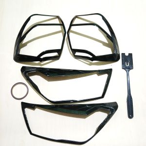 Paket Garnsih Cover Lampu Depan & Belakang Mobil Daihatsu Ayla 2023 Carbon