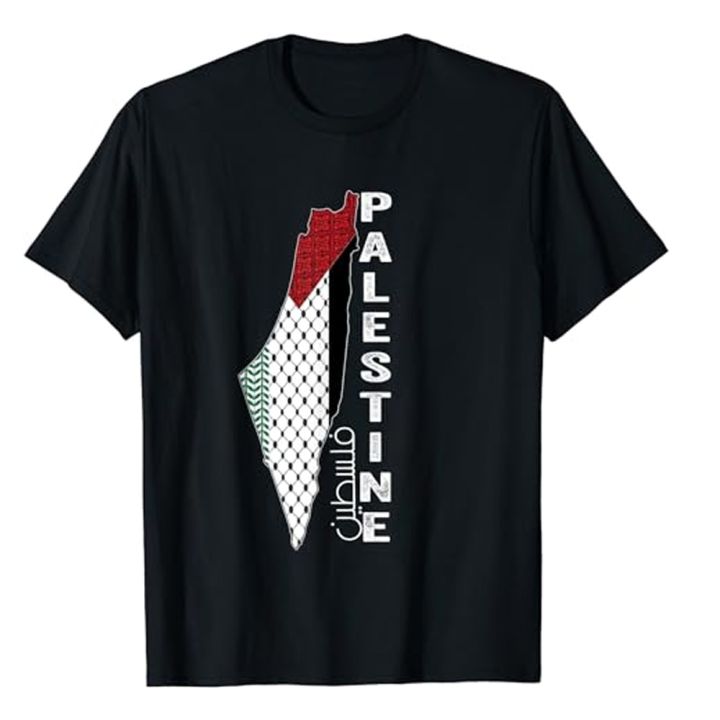 Urban Backwoods T-Shirt Uomo Vintage Con Bandiera Palestina – Maglia Premium 100% Cotone, Regular Fit, Resistente E Comoda