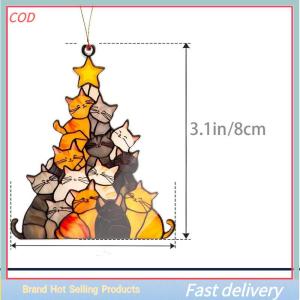 [COD]💖💖💖 ของประดับต้นคริสต์มาสรูปแมวน่ารักของขวัญสำหรับคนรักแมวของตกแต่งเทศกาลคริสต์มาสของตกแต่งสีส้มแบบแขวน