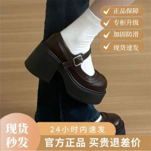 [Free Shipping] Zhao LusiS Same Style Small Leather Shoes New WomenS High-Heeled Platform JK Shoes Round-Toe Retro Spring And Autumn Flats