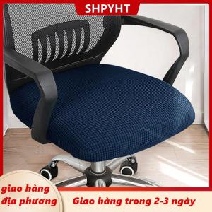 [COD] SHPYHT Giao hàng địa phương Ghế Bìa Spandex độ đàn hồi văn phòng căng ghế máy tính bao gồm chơi game chống bụi ghế bành Bìa Bò Gân ghế
