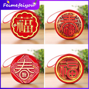 2021 chinese new year bag Coin Bag for kids Spring pattern