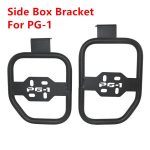 Motorbike For Yamaha PG-1 PG1 2023 2024 2025 Side Box Support Frame Bag Rack Side Carrier Bags Panniers Holder Bracket