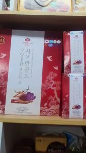 Nước Hồng Sâm Đông Trùng Nhuỵ Hoa Nghệ Tây Saffron Hankwanjang (70ml x 20 - 60 gói) - SAMRUBY
