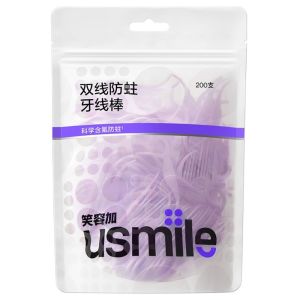 STARGOODS Refillable Floss Toothpick Set Dustproof Oral Cleaning Floss Stick Storage Box Floss Stick Organizer 50Pcs/200Pcs Floss Pick Dispenser Men Women