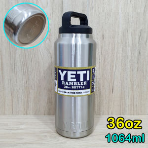 แก้วน้ำ 36OZ/1064ml กระติกน้ำเก็บความร้อน-เย็น ขนาด 36OZ สแตนเลส 304 แท้ ขวด36OZ 64OZ แก้วน้ำเยติ