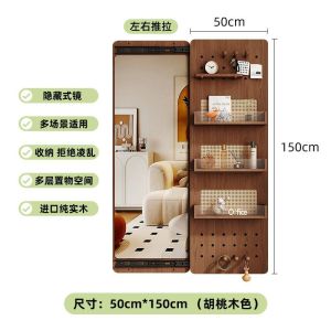 Wall Mirror Full Length Full Body Mirror Wall Mount Mirror With Rack Wall Mirror Full Length Mirror With Storage Can Close Wire-Wrap Board Dressing Mirror Thick Material 镜子全身