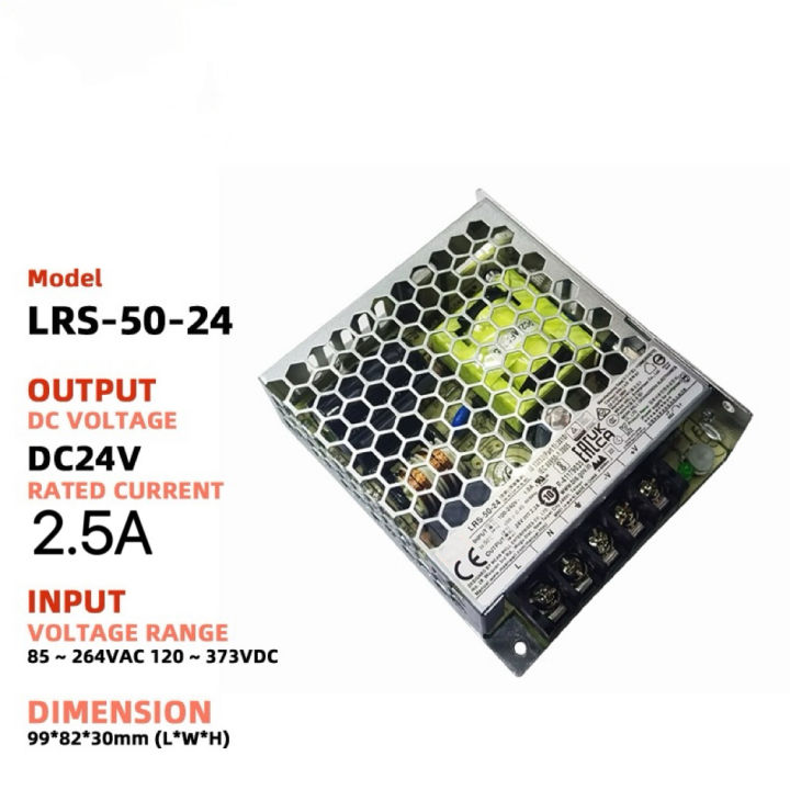 github - uncleengineer basicpython-1:... สวิตซ์ชิ่งพาวเวอร์ซัพพลาย LRS-350-24V 2.5A 4.2A 6.25A 8.3A 14.6A 60W ...