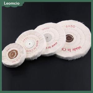 [Leomcio] ล้อขัด3 4 5 6 7 8 ล้อขัดผ้าฝ้ายผ้าสำลีสำหรับขัดล้อเครื่องประดับเงินสีทอง