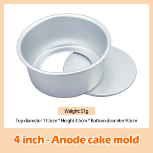 Round Cake Pan 4-10 Inch Non-Stick Aluminum Alloy Baking Tray & Pans Cake Mould Removable Bottom DIY Leakproof Cakes Pastry Molds