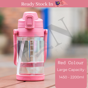 1450ml 1800ml 2000ml Large Capacity Bottled Water Sport outdoor Straw Bottle Big Water Bottle Botol Air With Handle 大容量水瓶 网红水壶