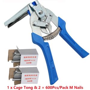 Free with purchase Pig Ring Pliers Set M Nail Cage Wire Fence Clip Tool Set Welding Wire Metal Stud Crimper Crimping Tool For Chicken Netting Wire Fence
