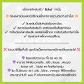 AIS ซิมเทพ เอไอเอส เน็ตไม่อั้น 15 , 20 Mbps + โทรฟรีทุกเครือข่าย ต่ออายุอัตโนมัตินาน 6 เดือน ** จำกัด 1 ซิม ต่อ 1 ท่าน **. 