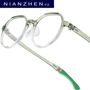 NIANZHEN TR90 Children Eyeglass Frames Polygon Glasses Ultralight Kids Eyewear Youth Sports Anti Slip Adjustable Spectacles 2063