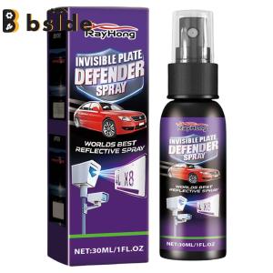 [ร้านเครื่องมือ Bside] สเปรย์ป้องกันป้ายทะเบียน30มล. สเปรย์ป้องกันที่มองไม่เห็นสเปรย์ป้ายทะเบียนรถที่มองไม่เห็นสำหรับการใช้งานภายในและภายนอก