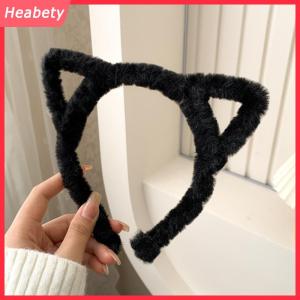 Heabety  Mèo Tai Headband sang trọng mùa đông lông thỏ tai hairband dễ thương tóc bó lông Headband ngọt rửa mặt Headband cô gái Head Hoop Phụ kiện tóc
