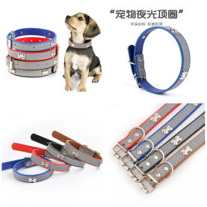 Pet Collar Necklace Choker / Tali Kalung Hewan Anjing Kucing – Tulang