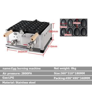HEJI Commercial Electric Egg Bubble Waffle Maker 1800W Egg Waffle Maker Bubble Egg Waffle in 5 Minutes Rotated Non-Stick Dessert Cake Machine