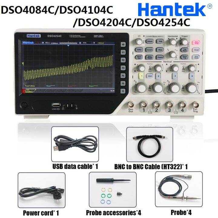 Hantek DSO4084C DSO4104C DSO4204C DSO4254C 4 Channel Digital ...