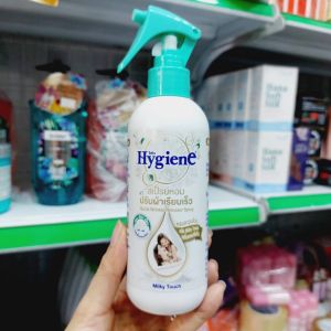 CHAI XỊT THƠM CHỐNG NHĂN QUẦN ÁO HYGIENE 220ML