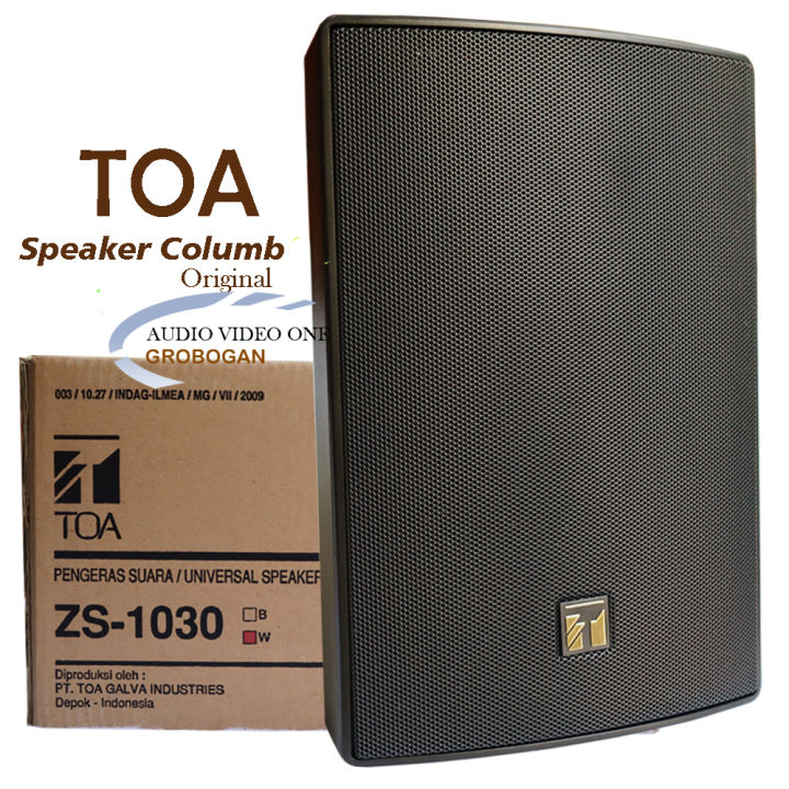 Speaker store toa 1030