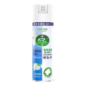 280ML Duer Spray Type Rapid Sterilizatron Multifuntion Sterilization Deodorization Spray Shoes Deodorant Toilet Sterilization Clothes To Taste