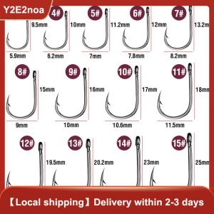 【Y2E2noa】 1 Box High Carbon Steel Circle Fishing Hooks Freshwater Fishhook Hole Strong Carp Fish Tackle High Quality